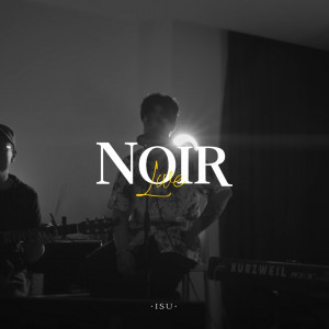 SU - Noir